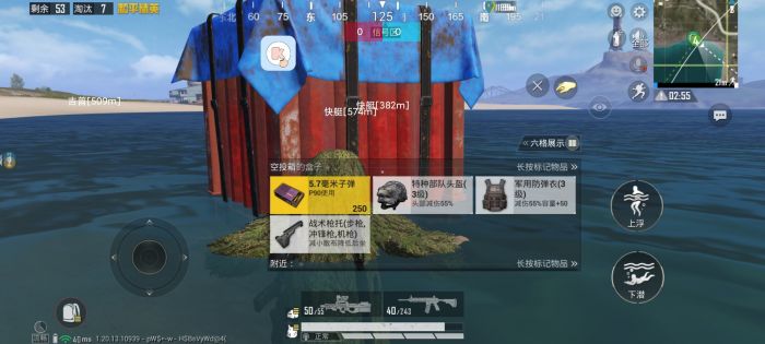和平精英外挂要怎么找到（和平精英外挂要怎么找）